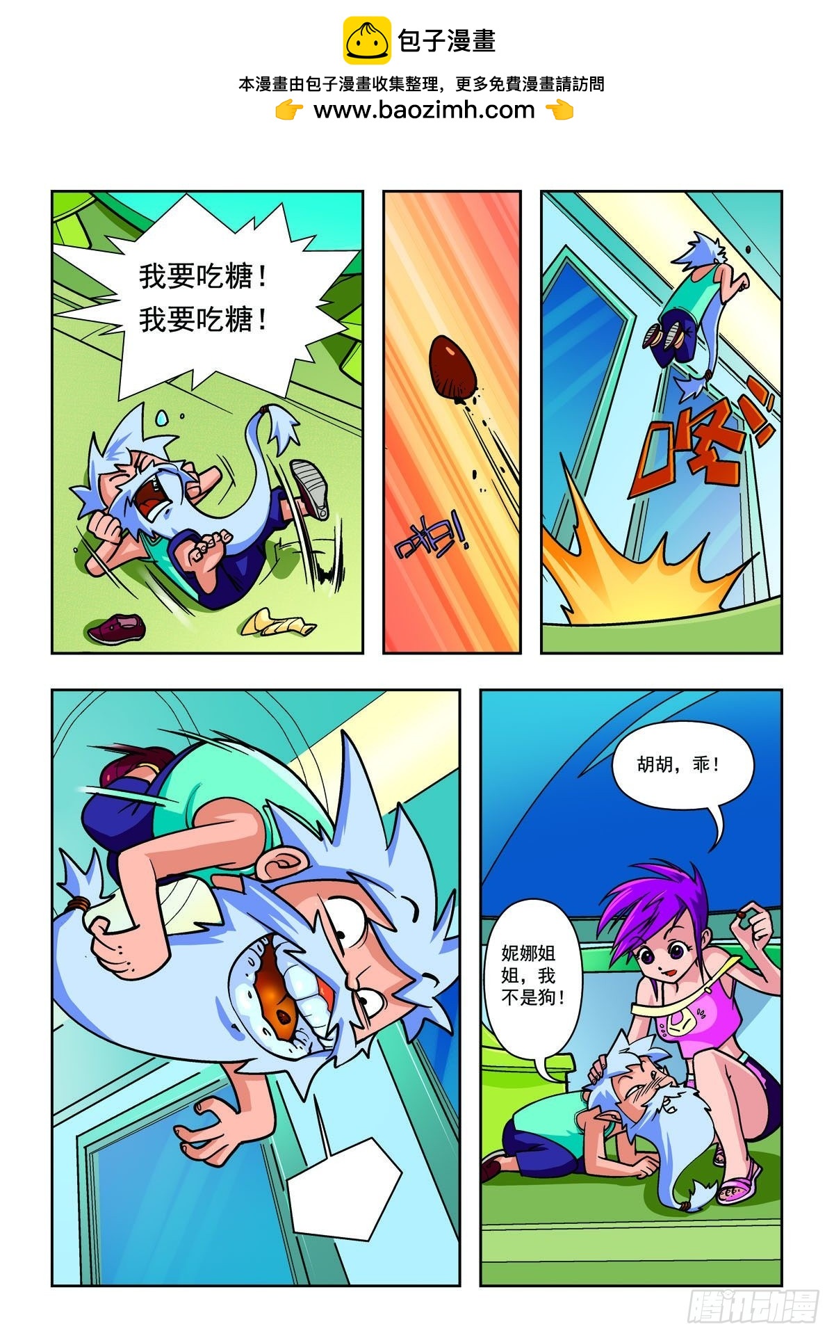 4.jpg