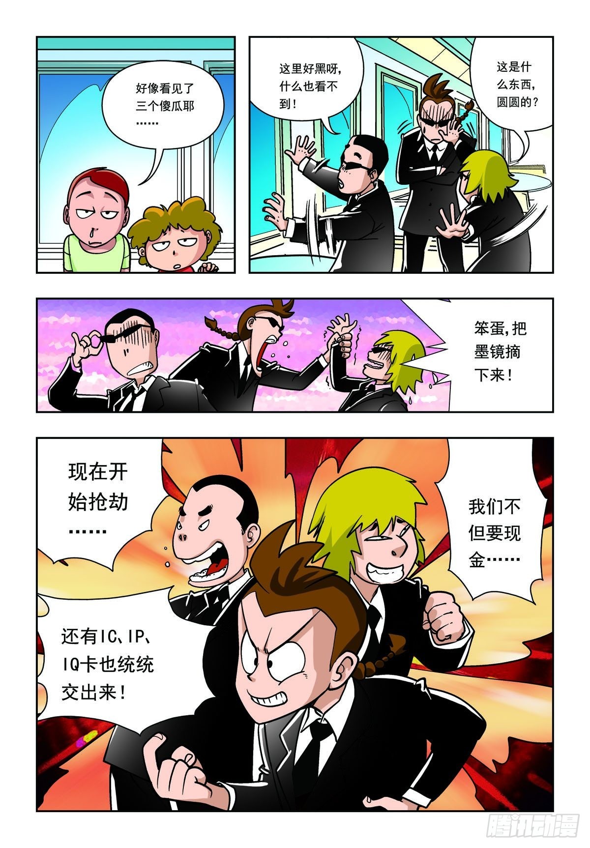 10.jpg