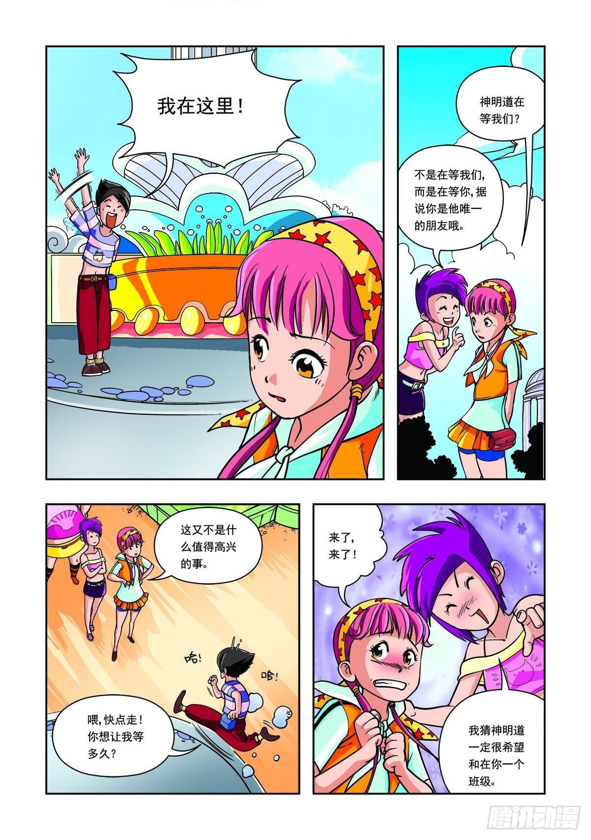10.jpg