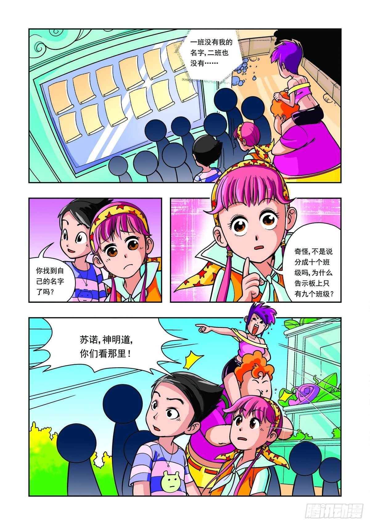 2.jpg