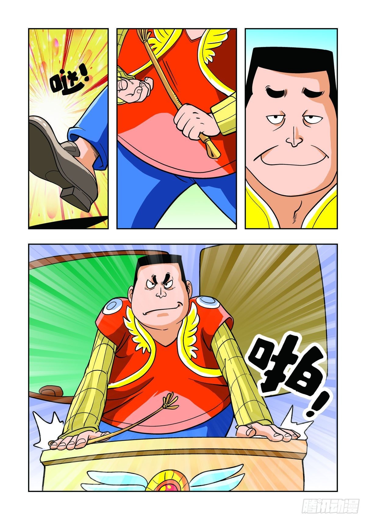 8.jpg