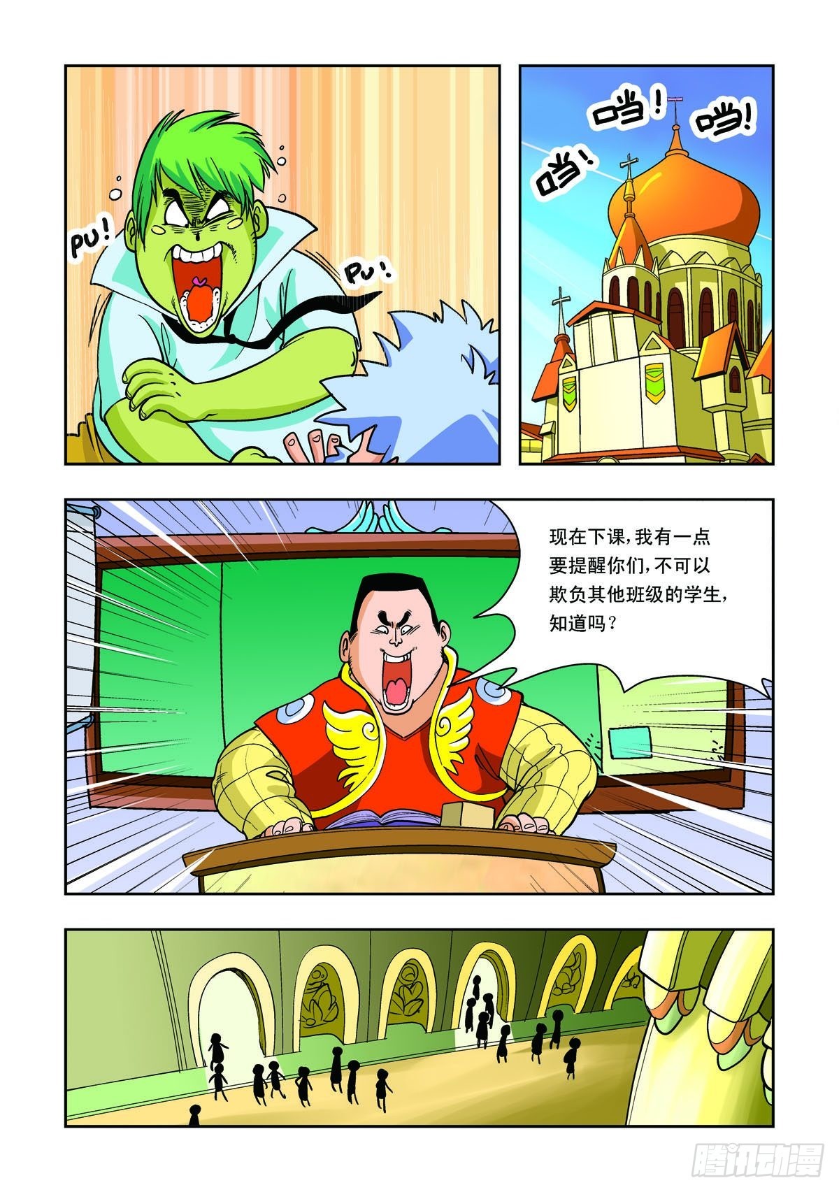 2.jpg