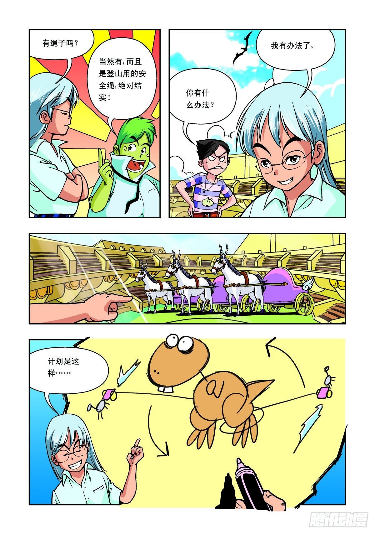 8.jpg
