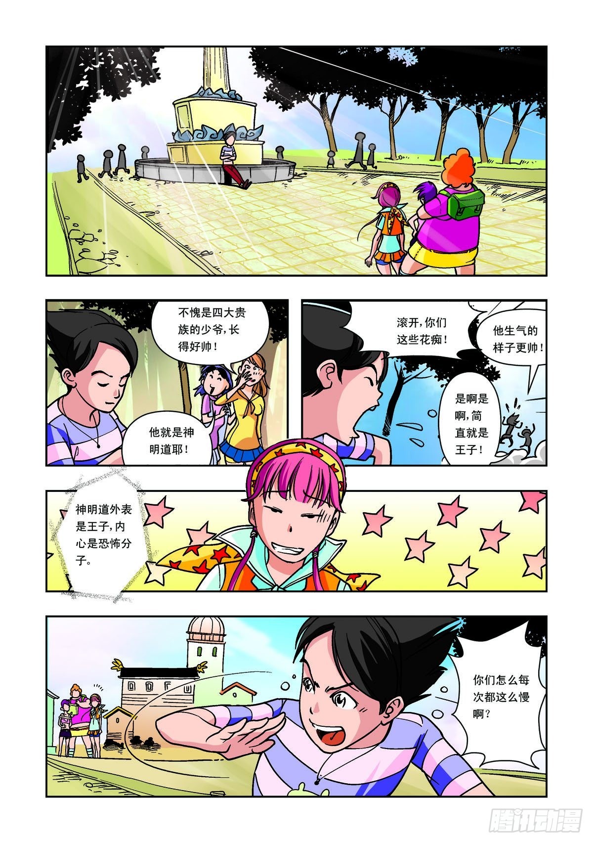 2.jpg