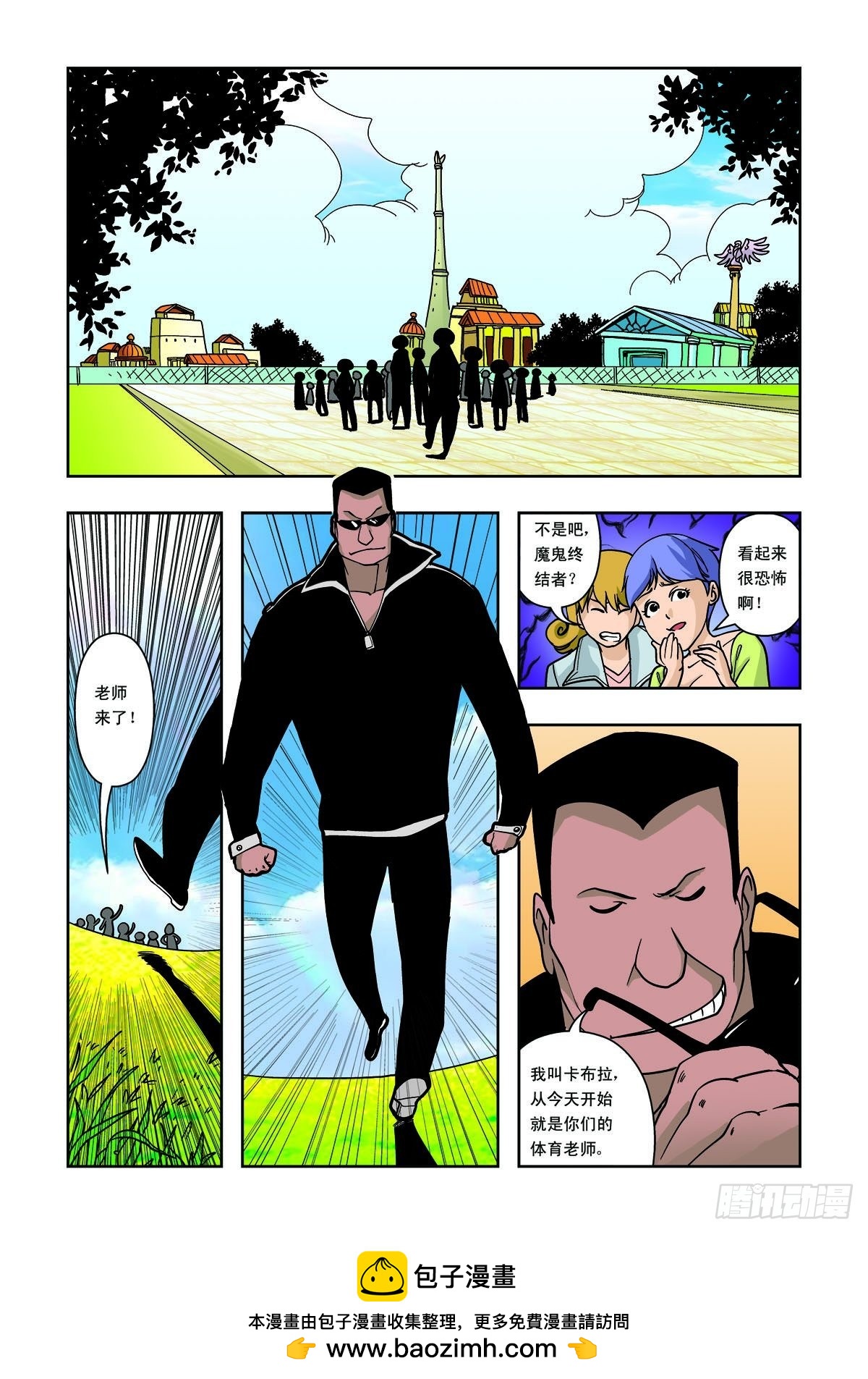 12.jpg