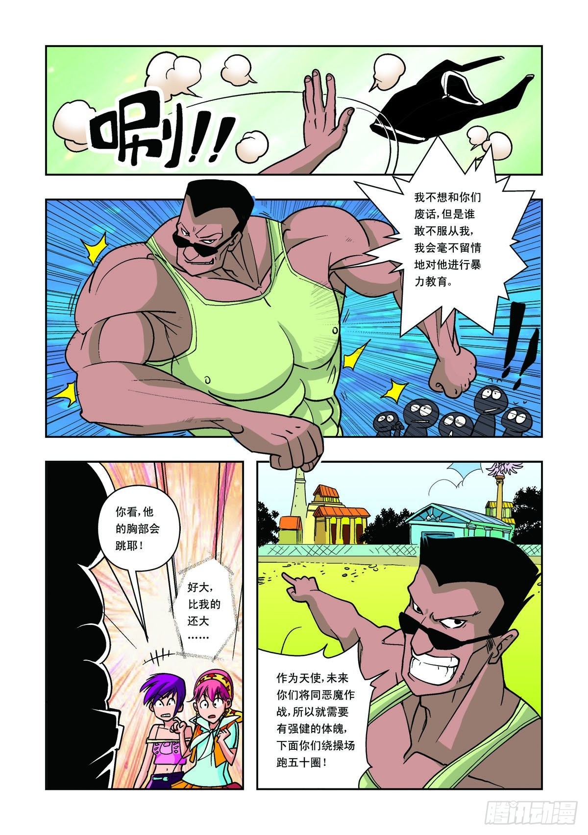 2.jpg
