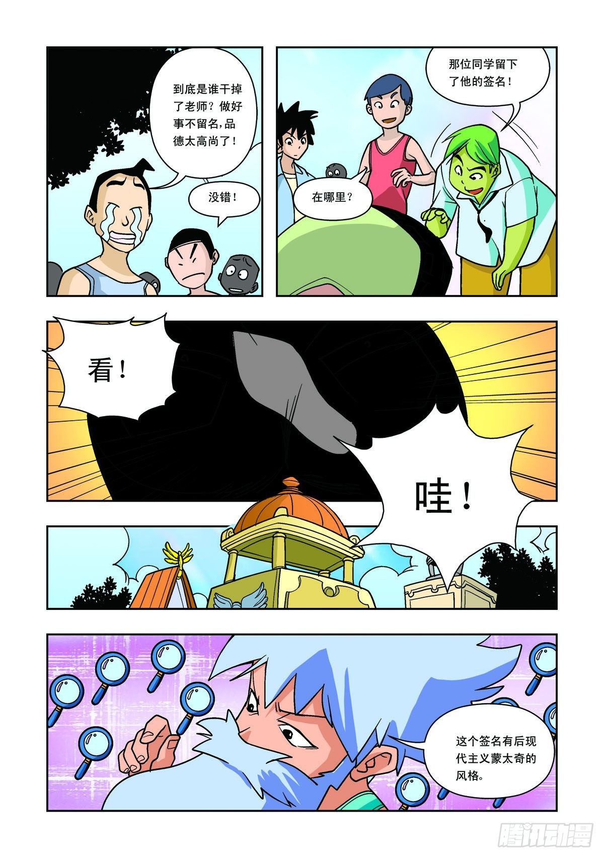 2.jpg