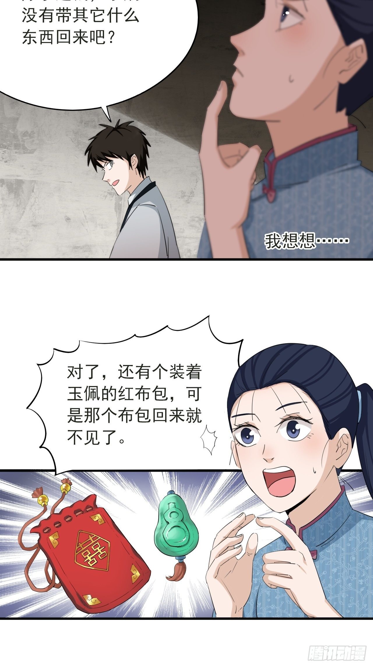 44.jpg