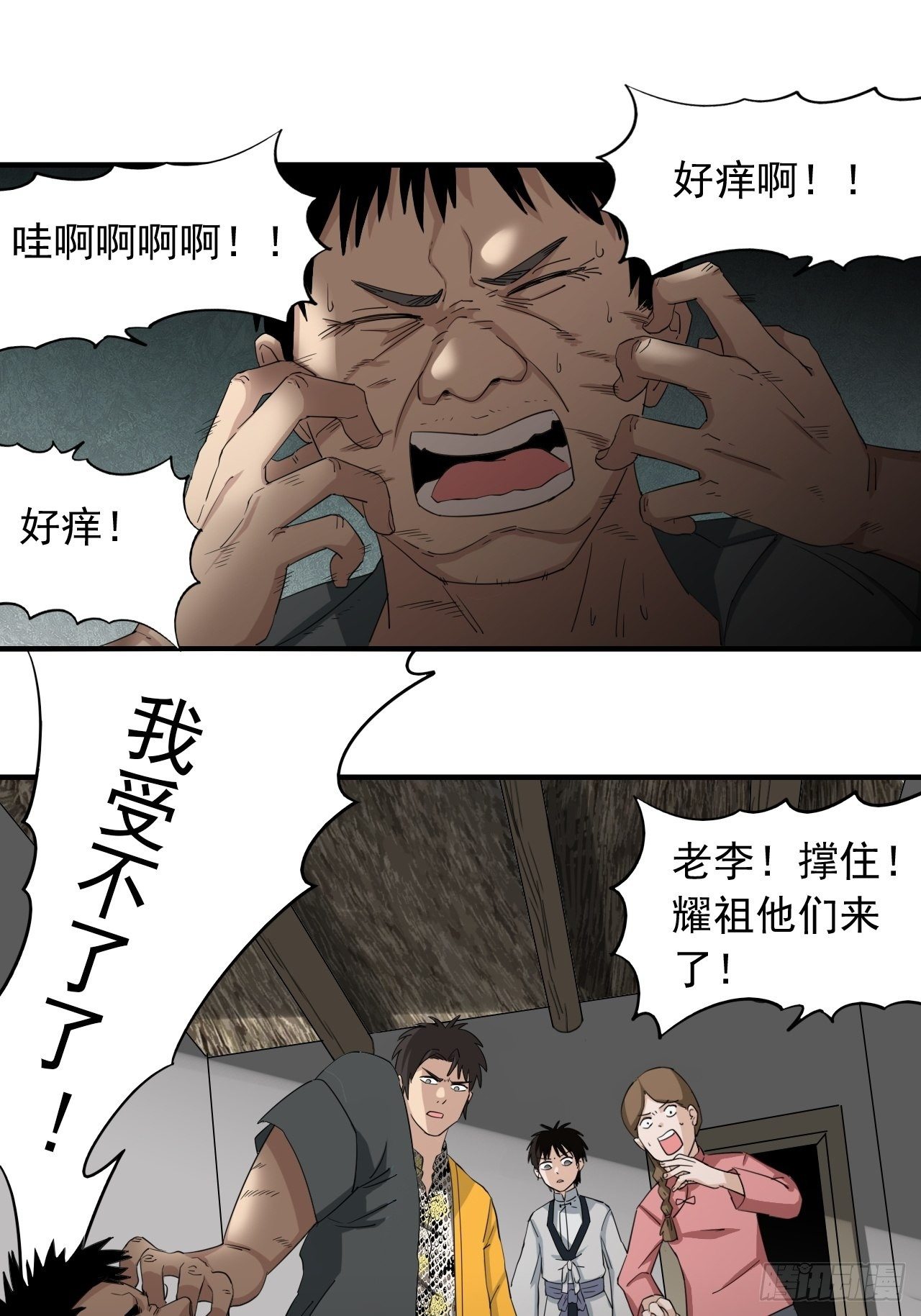 10.jpg