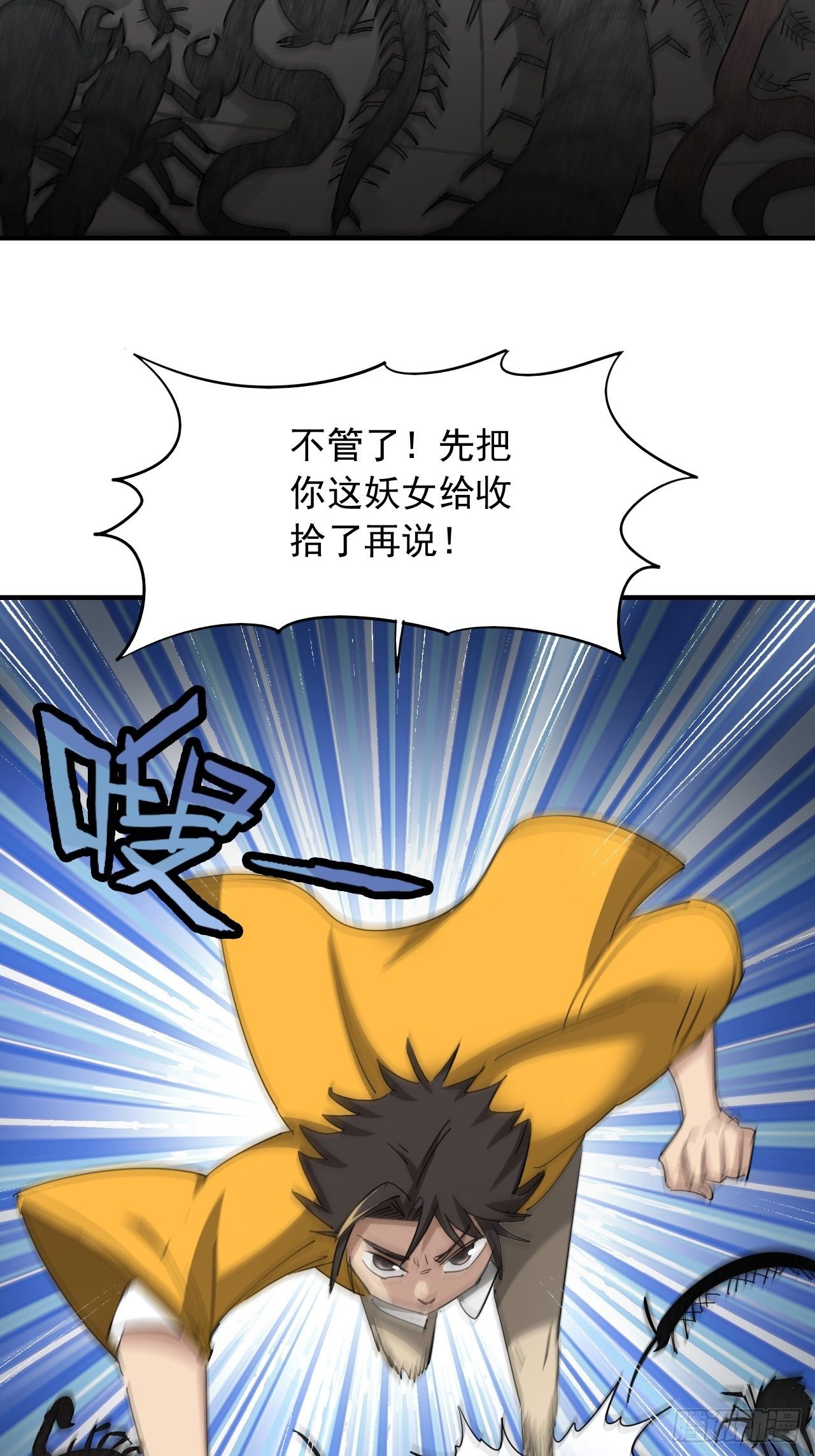 48.jpg
