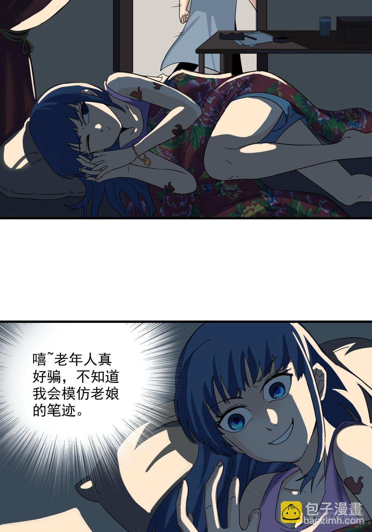 30.jpg