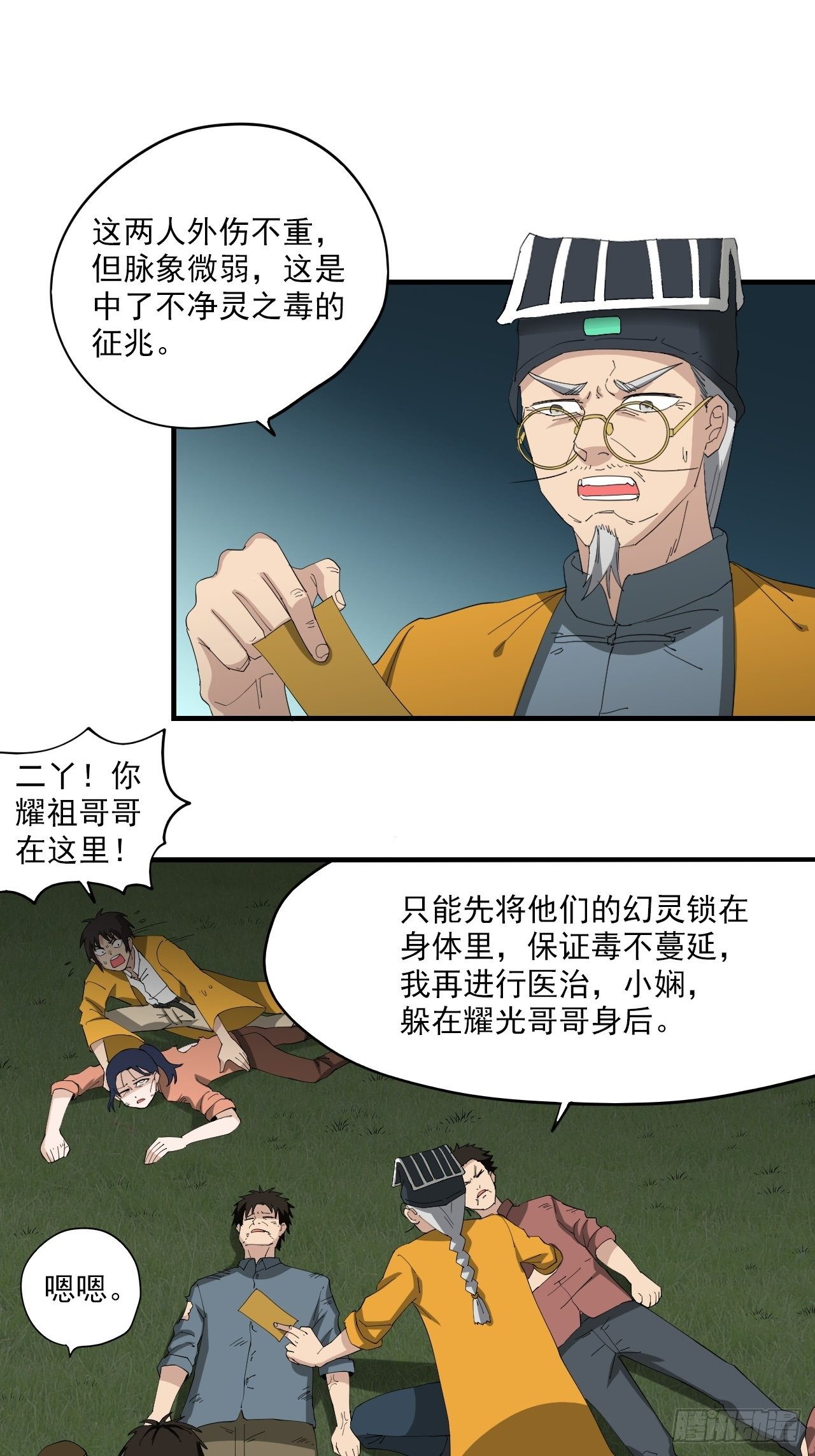 13.jpg