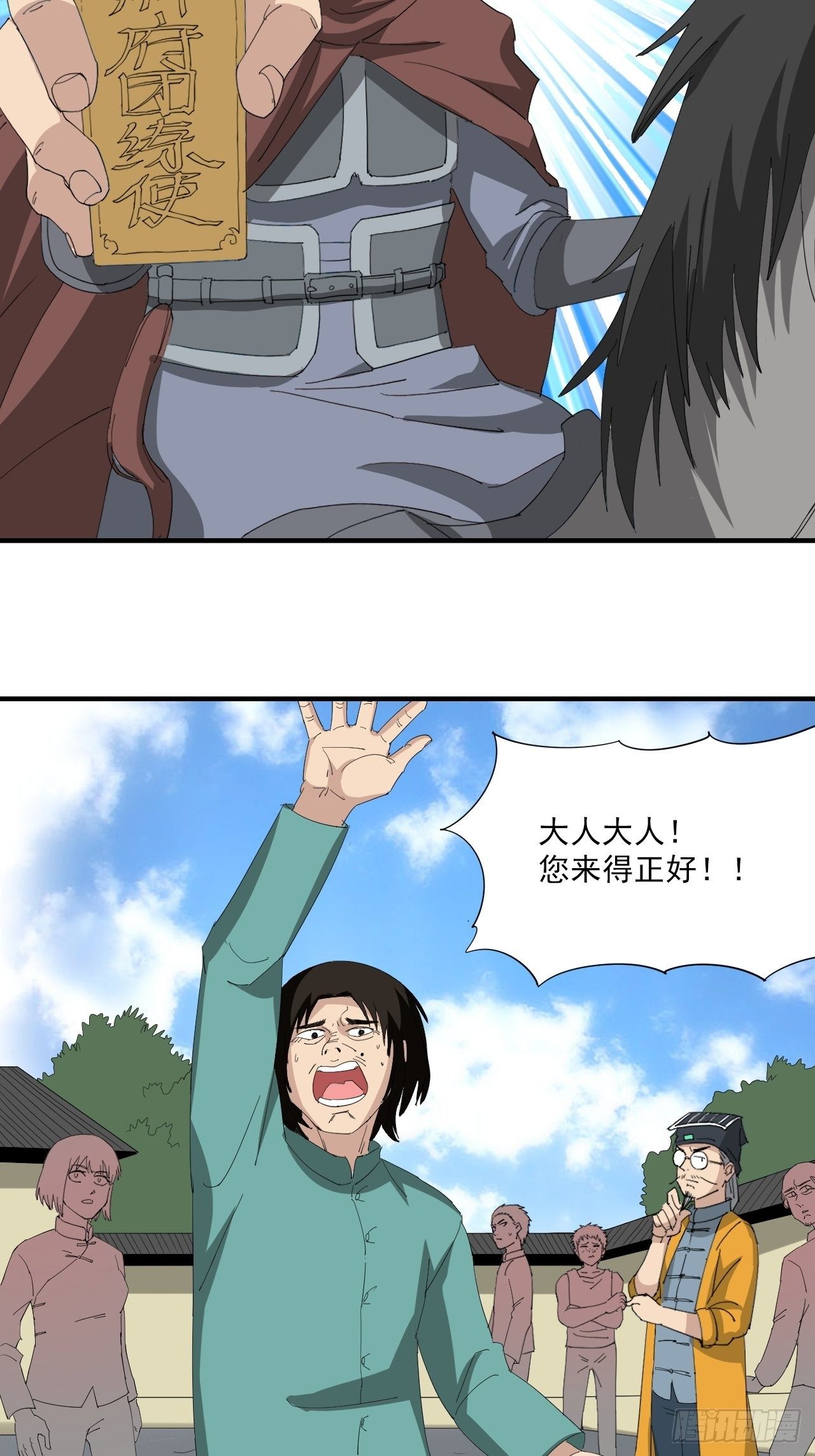 26.jpg