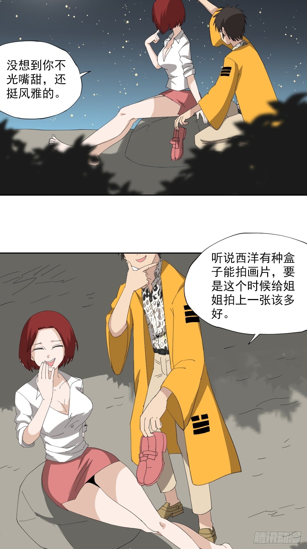 39.jpg