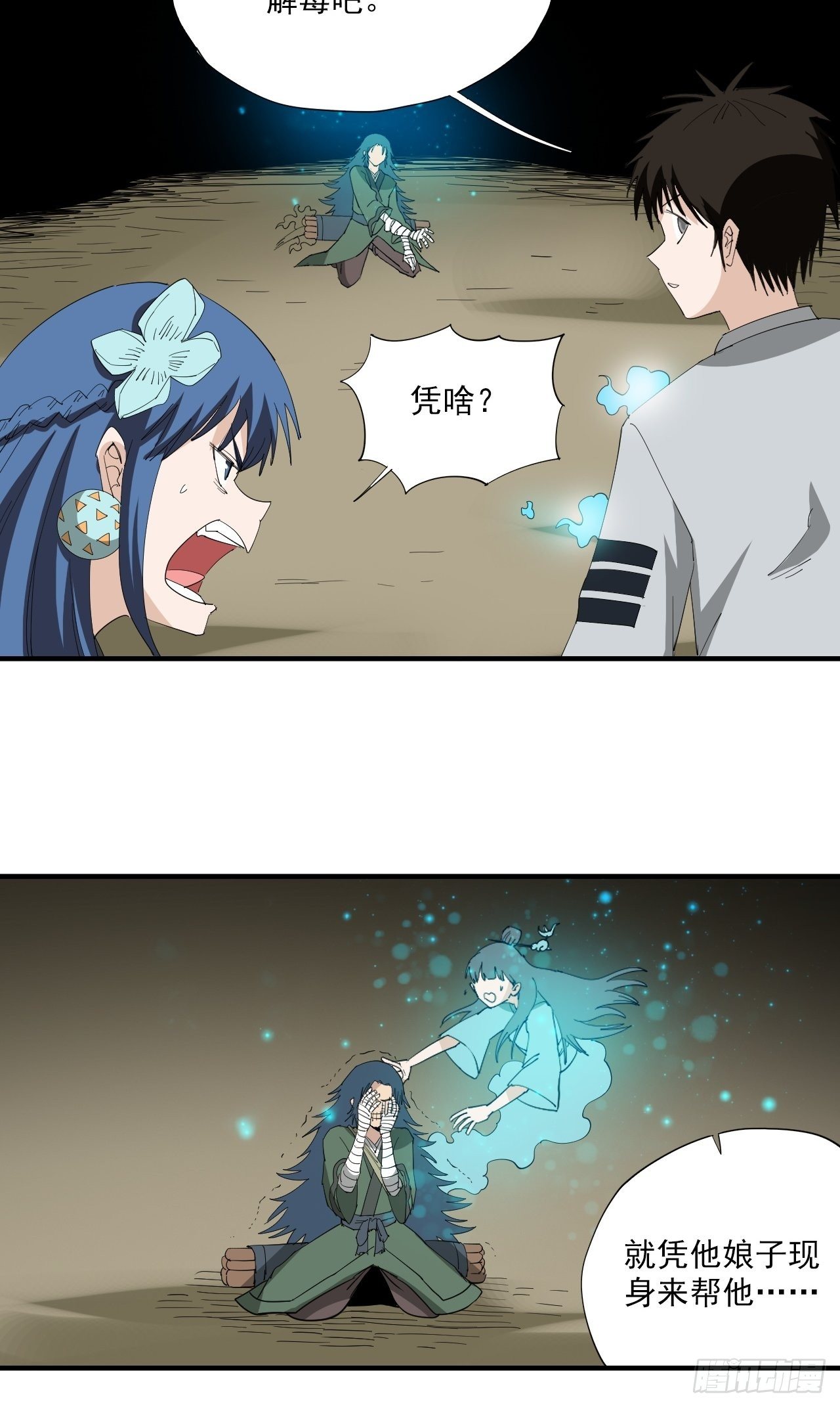 10.jpg