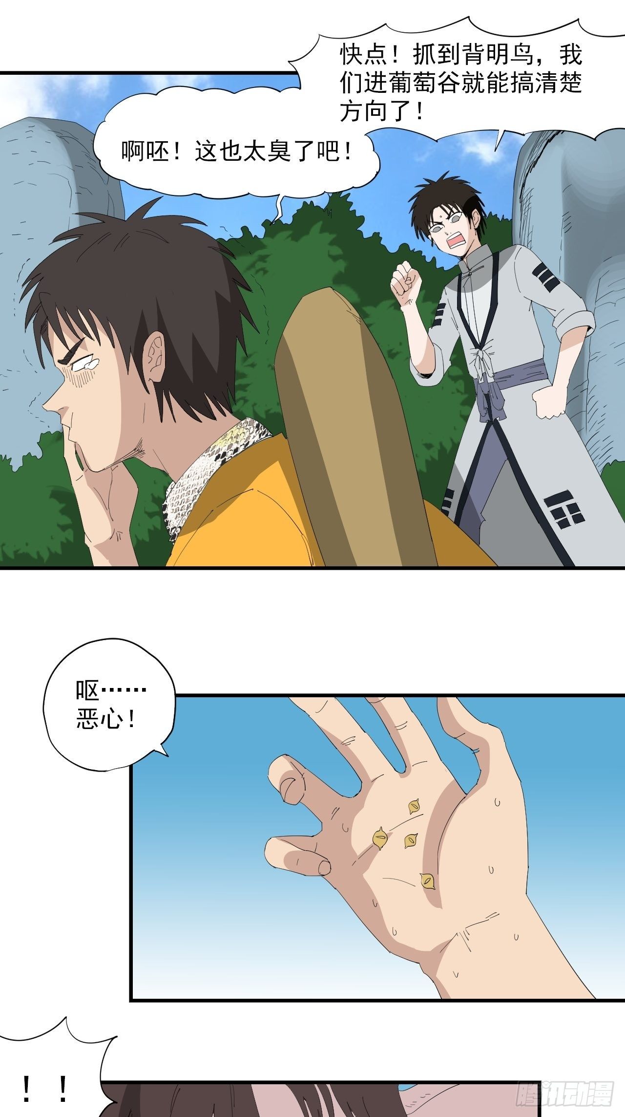 7.jpg
