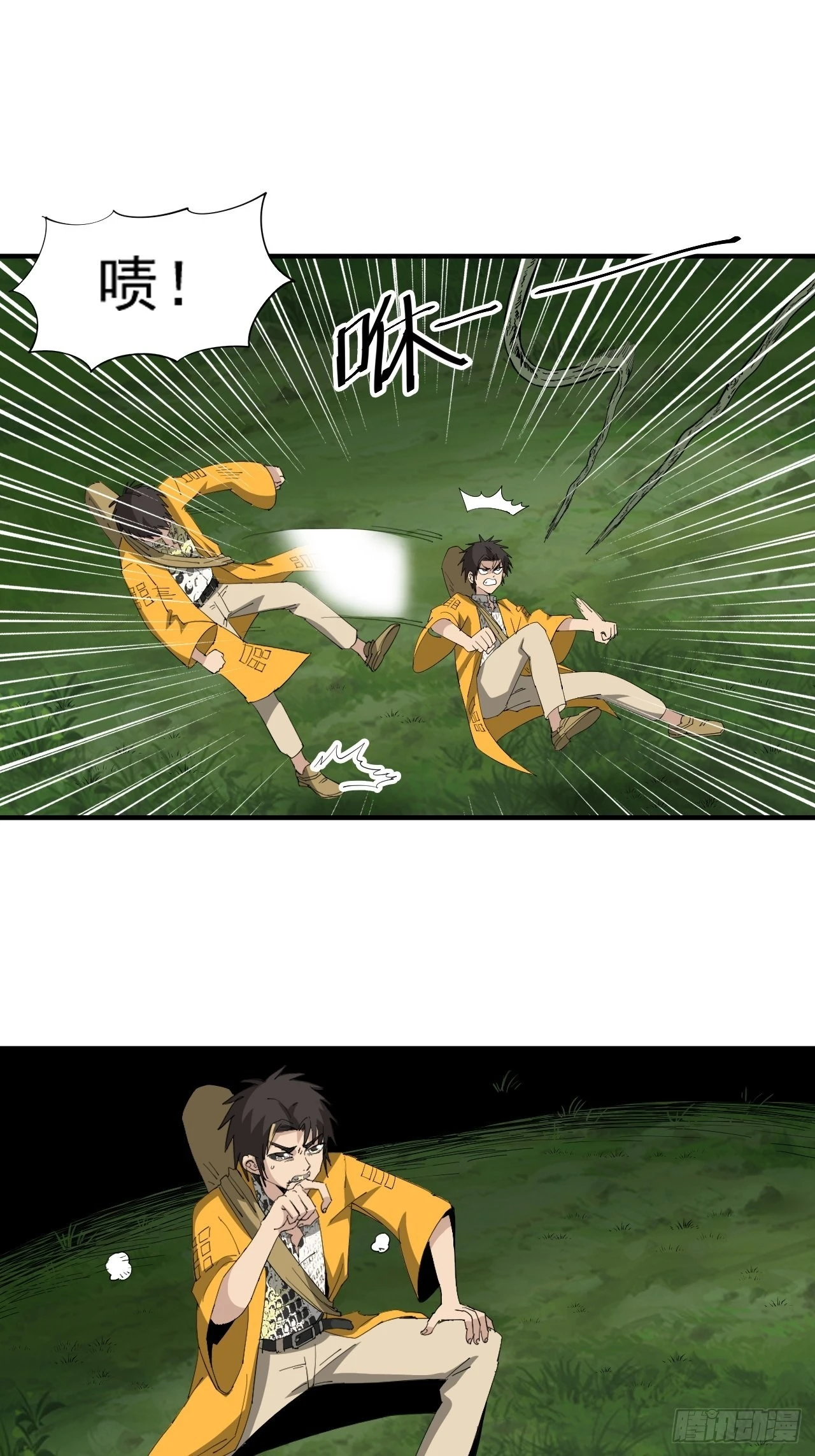 7.jpg