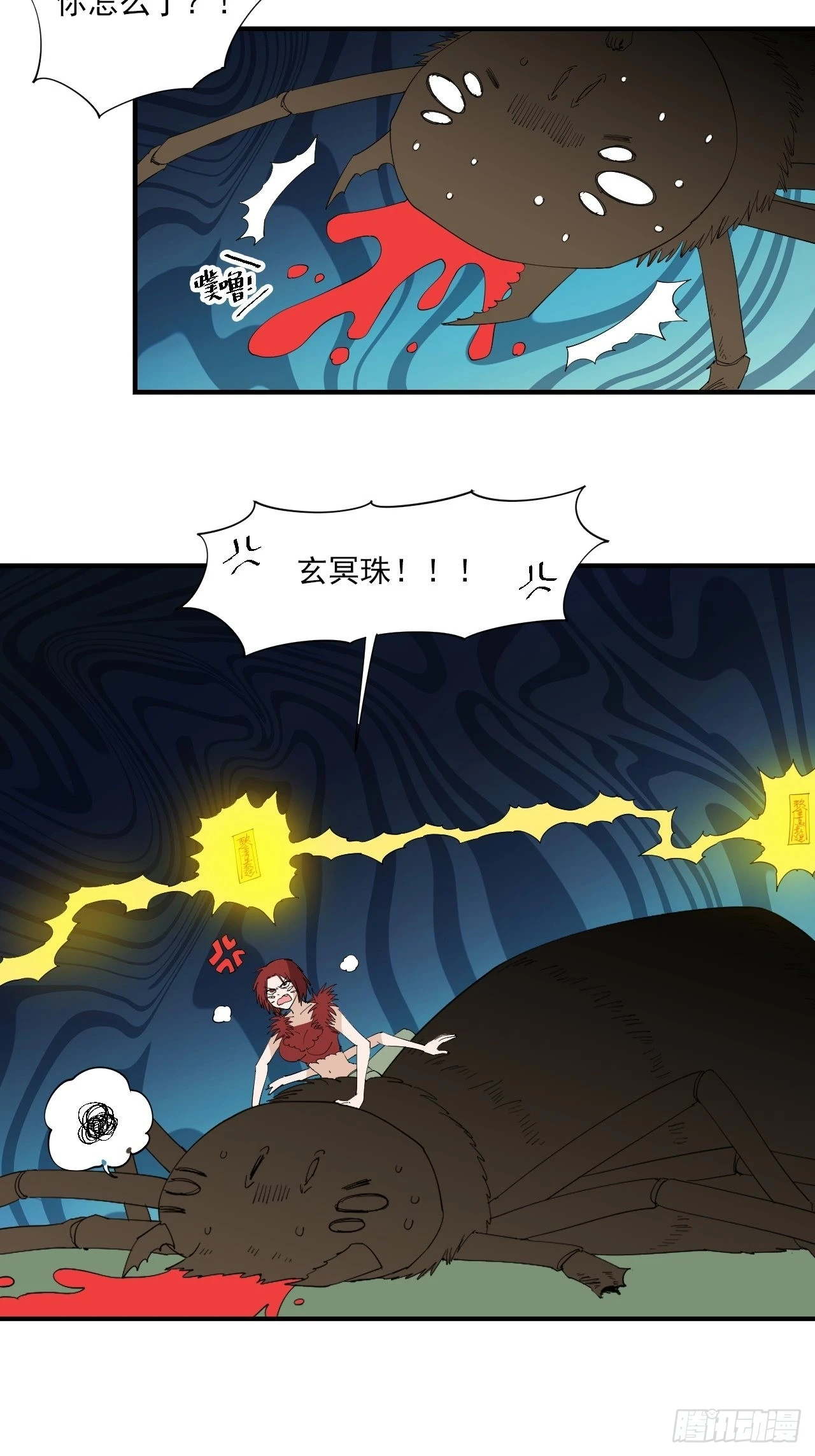 16.jpg