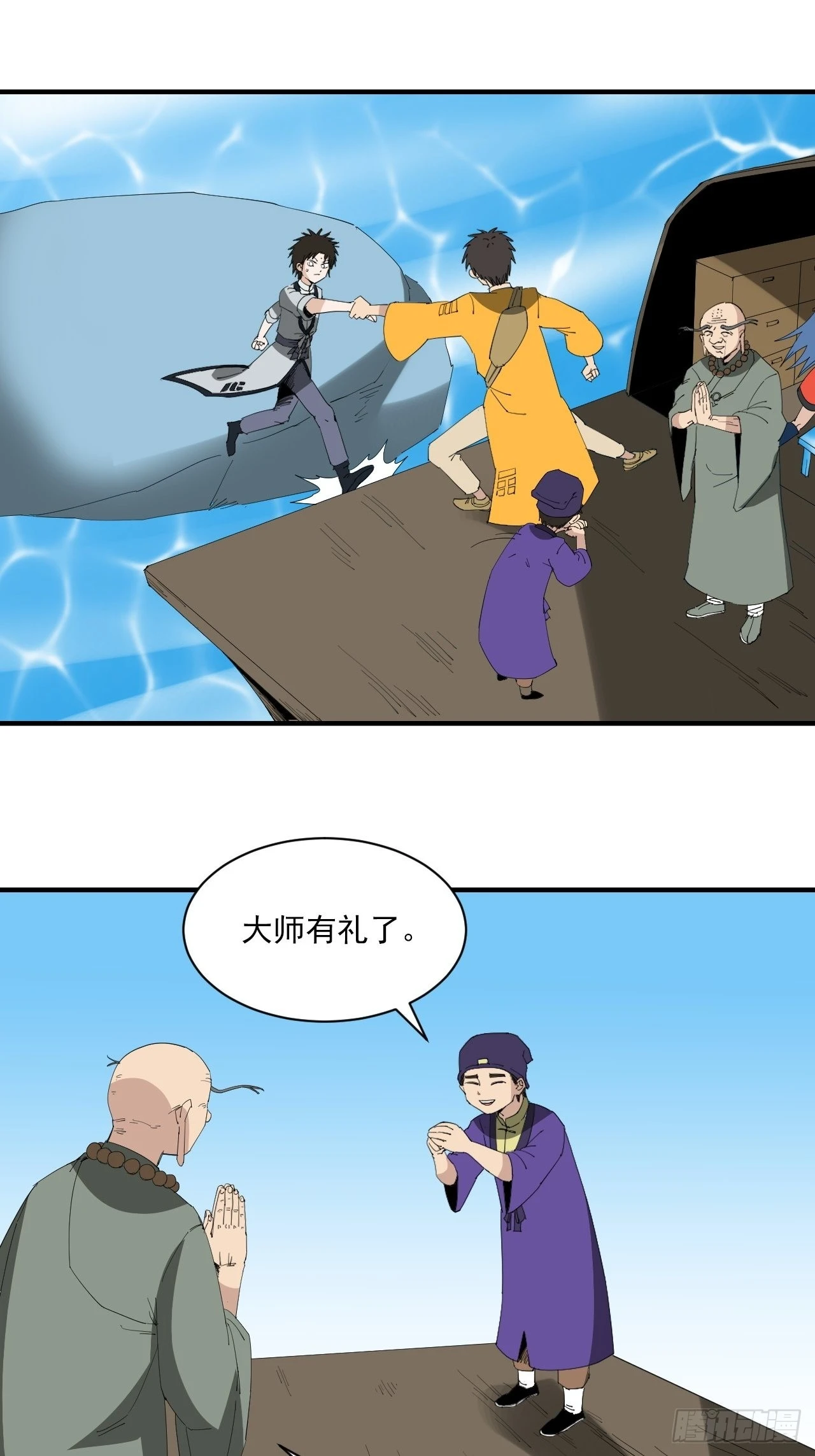 6.jpg