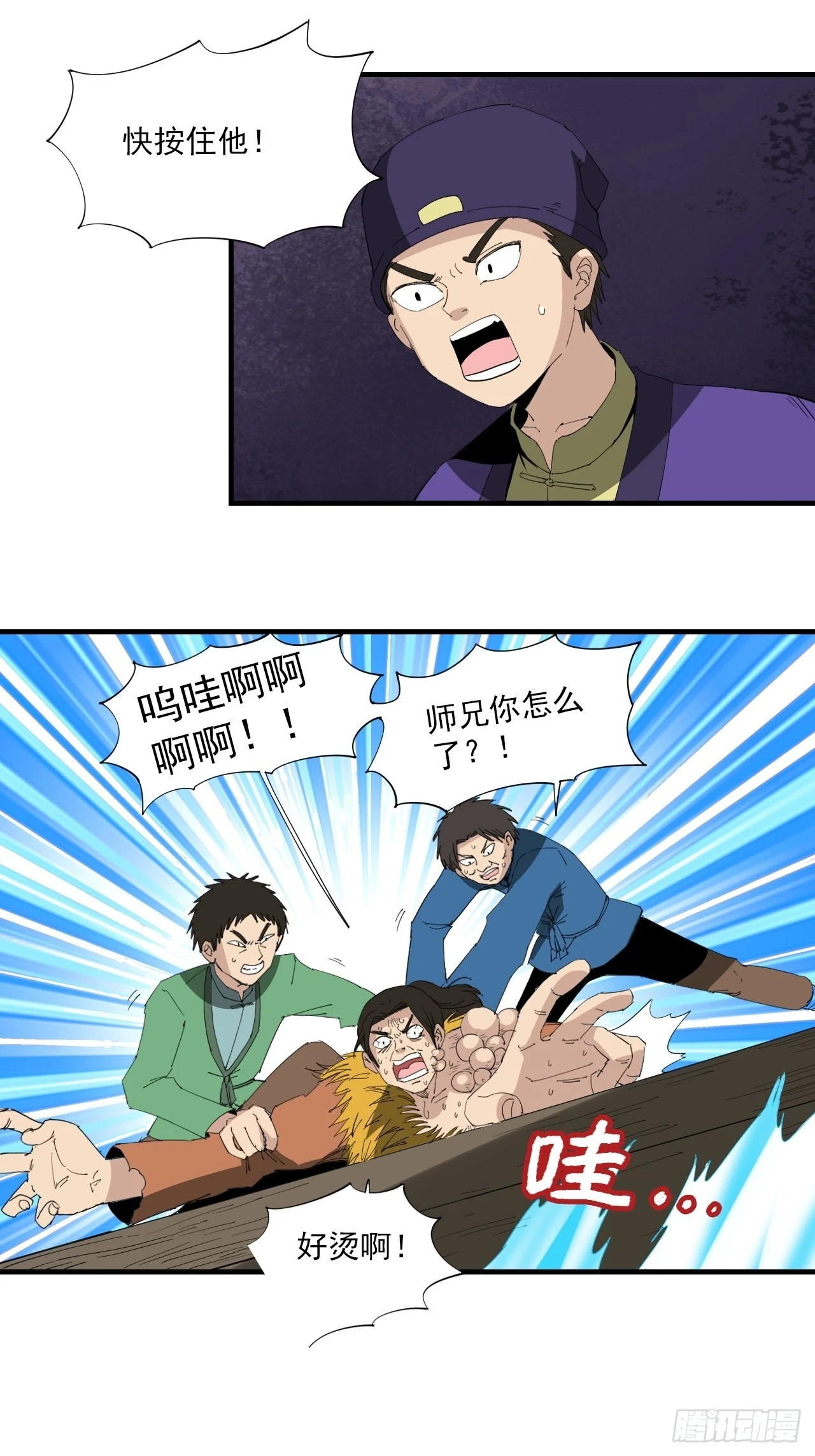 3.jpg
