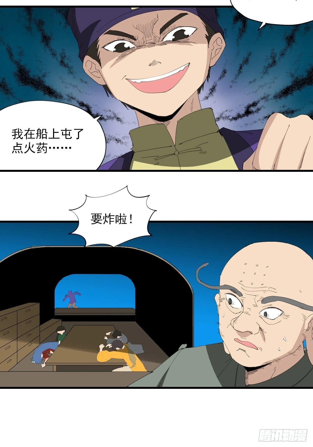 7.jpg