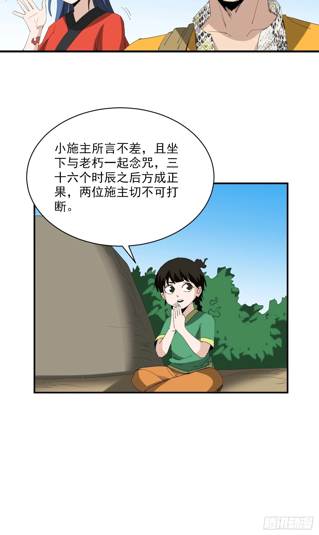 11.jpg