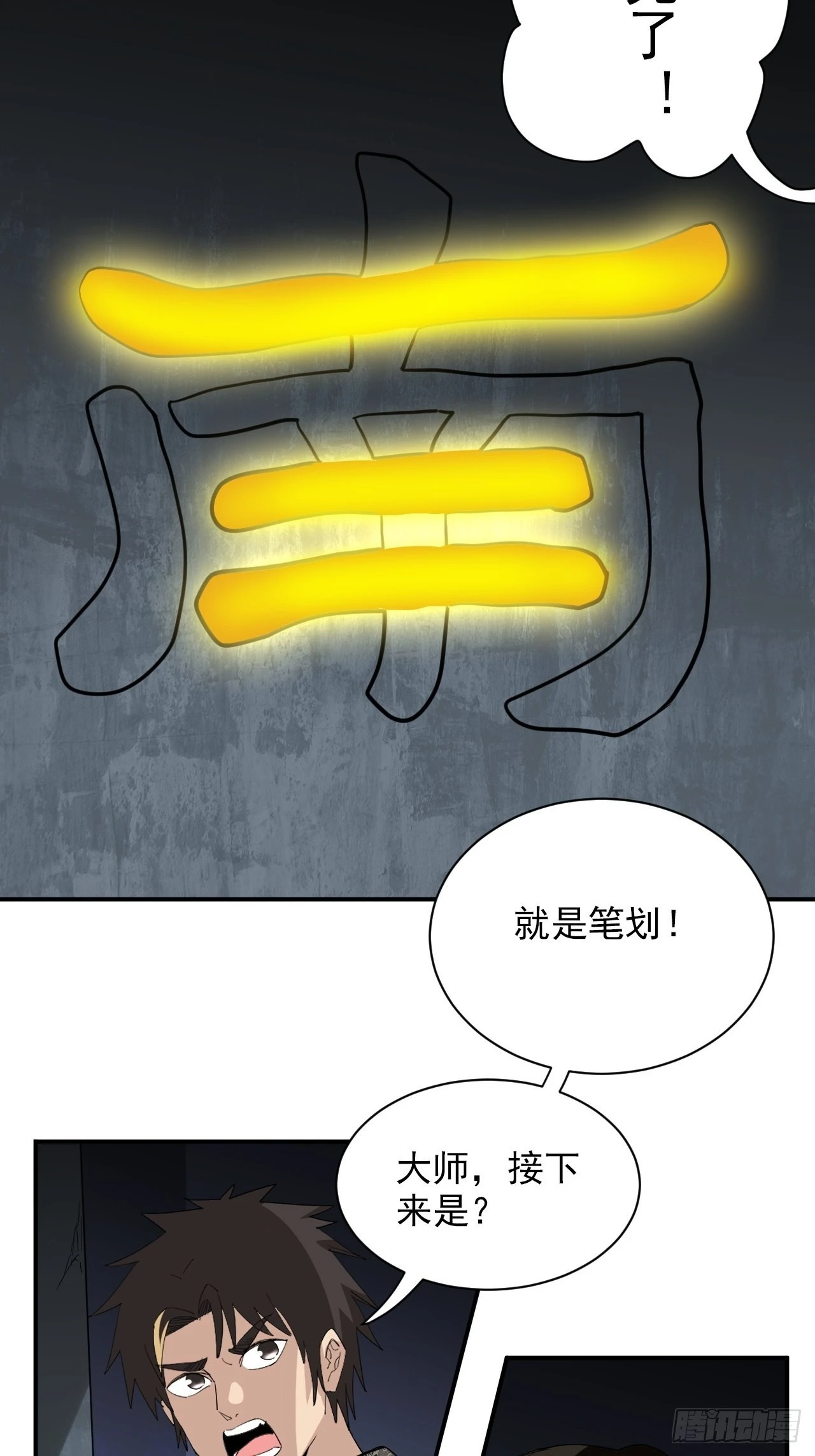 35.jpg