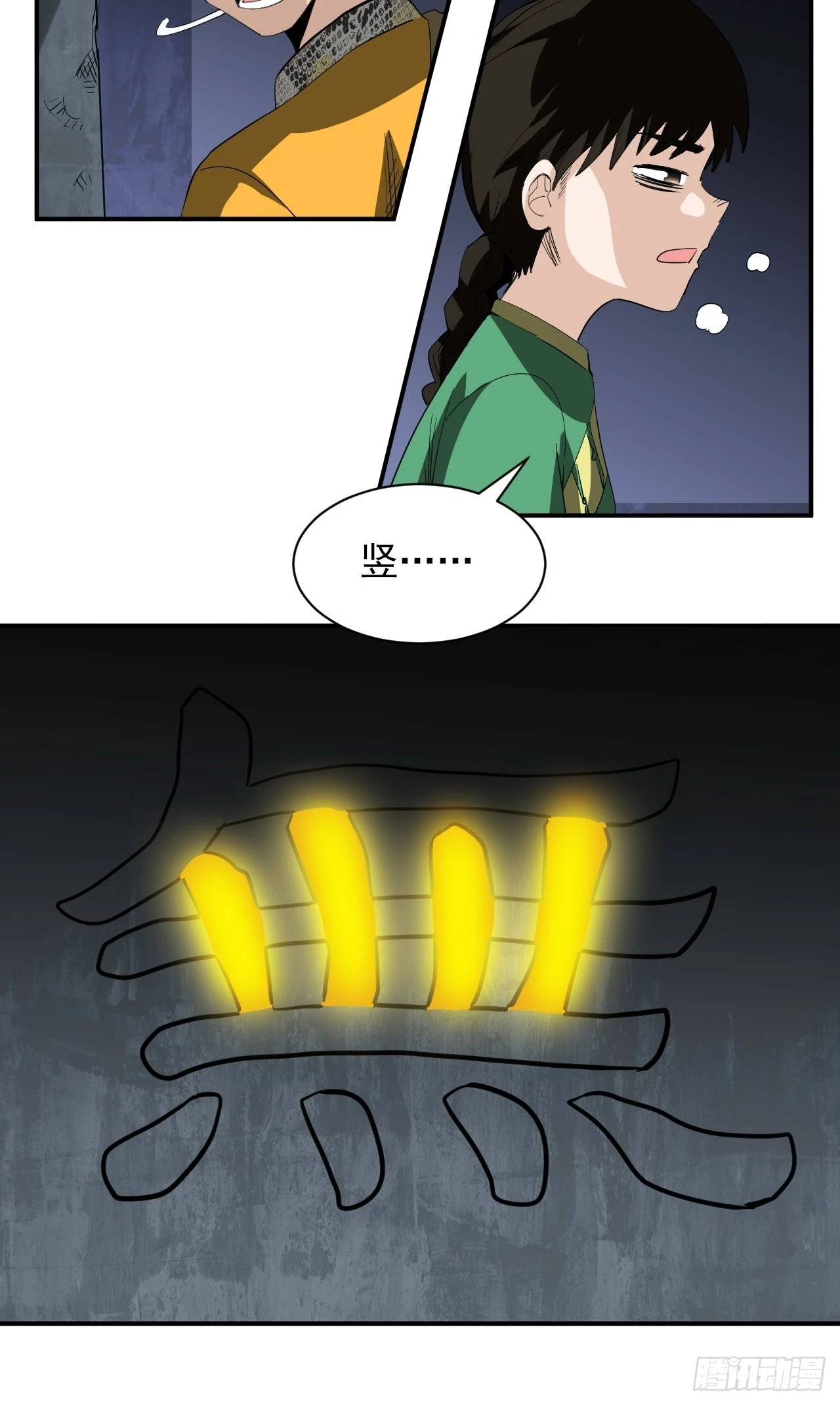 36.jpg