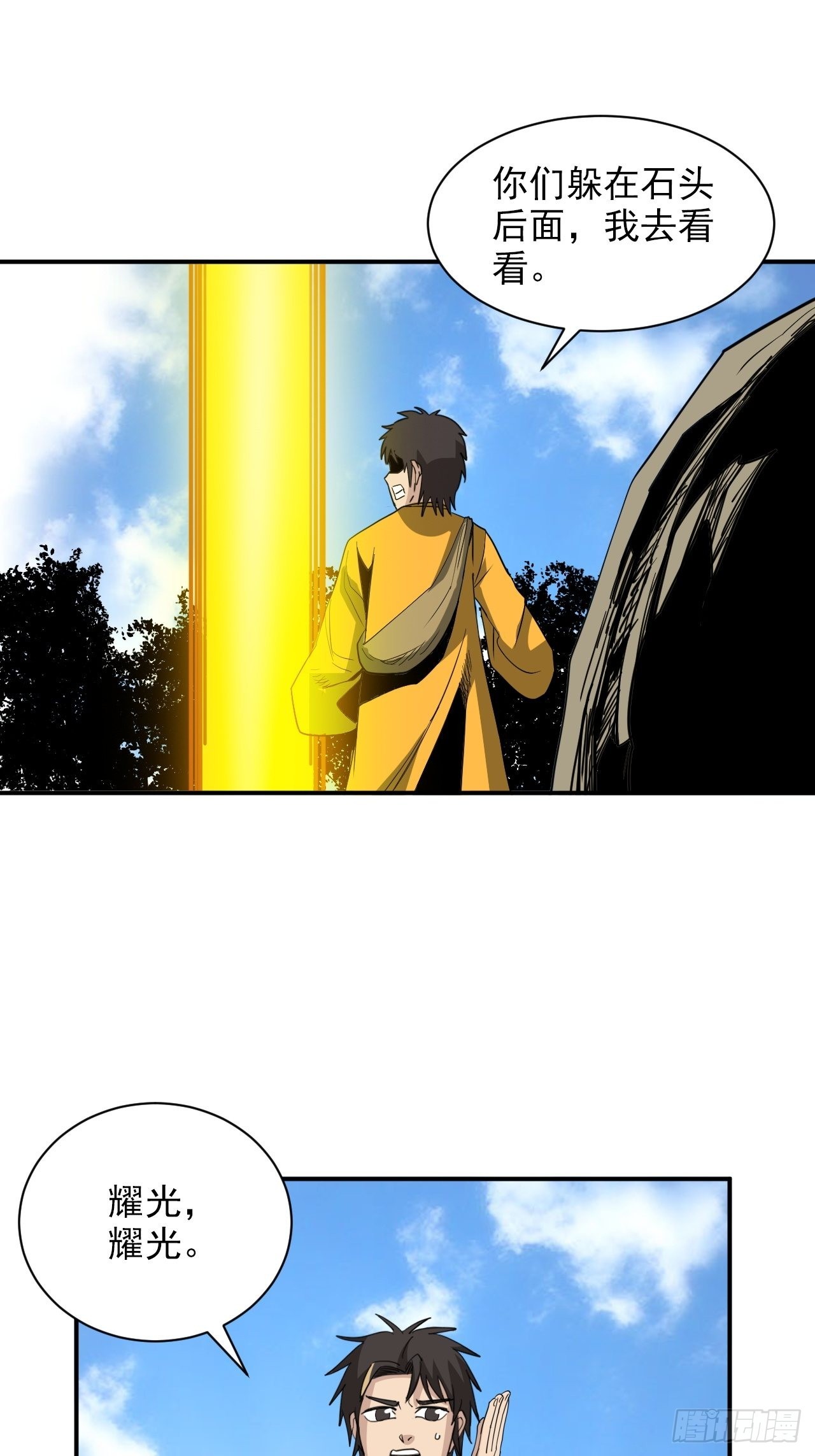 11.jpg
