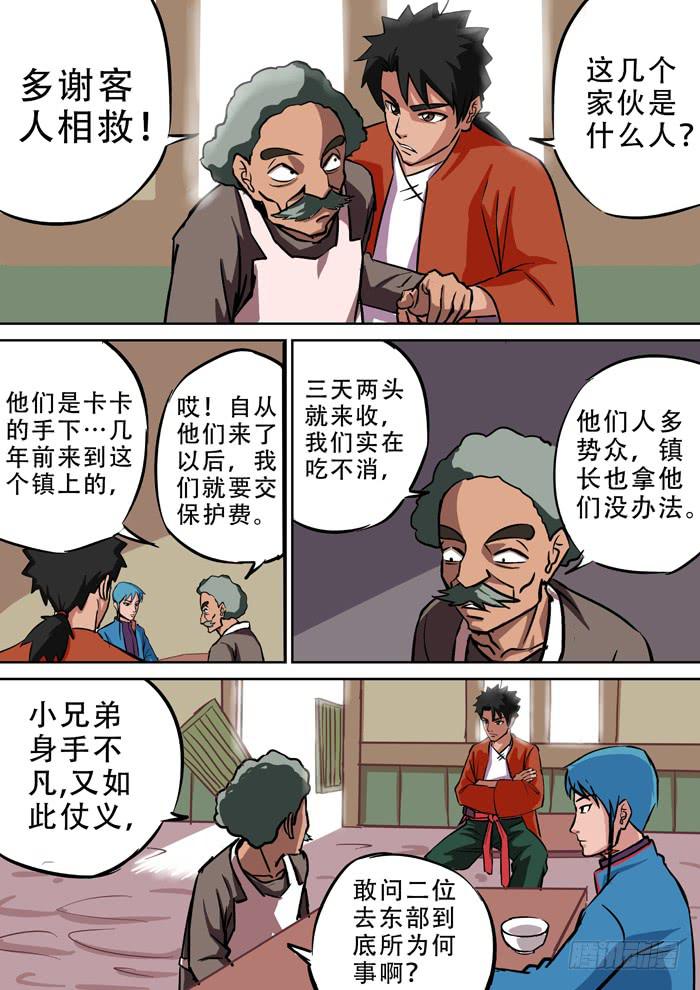 15.jpg