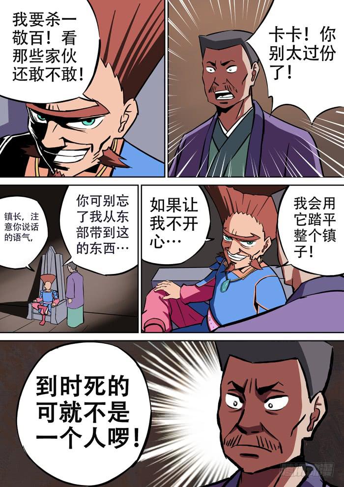 23.jpg