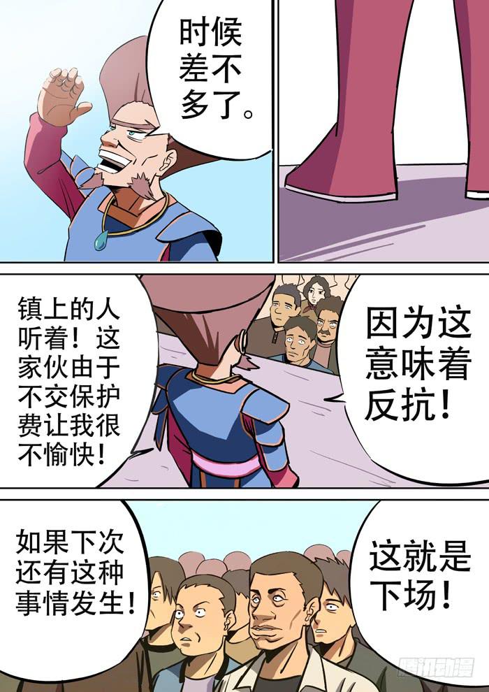 29.jpg