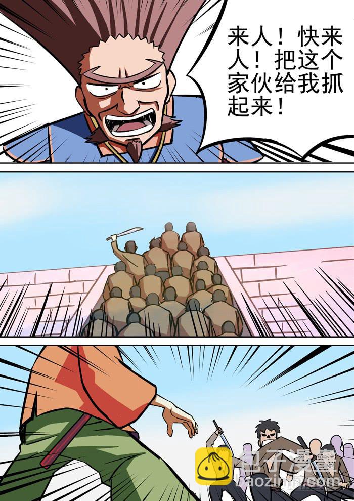 36.jpg