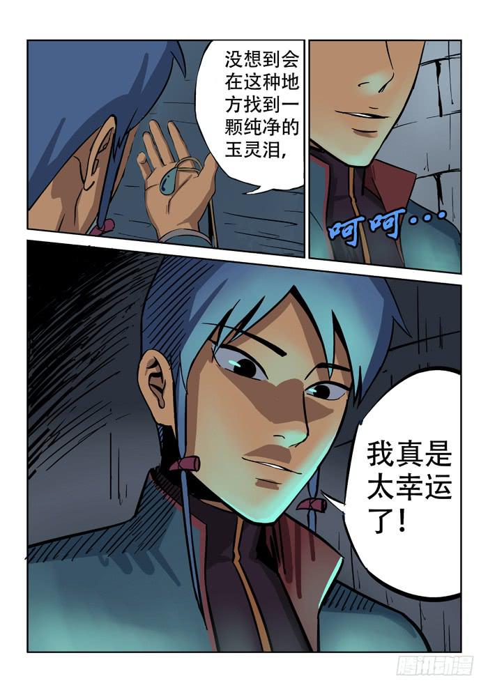 3.jpg