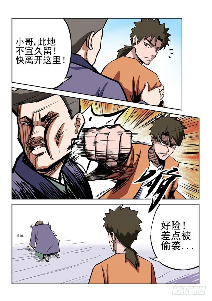 7.jpg