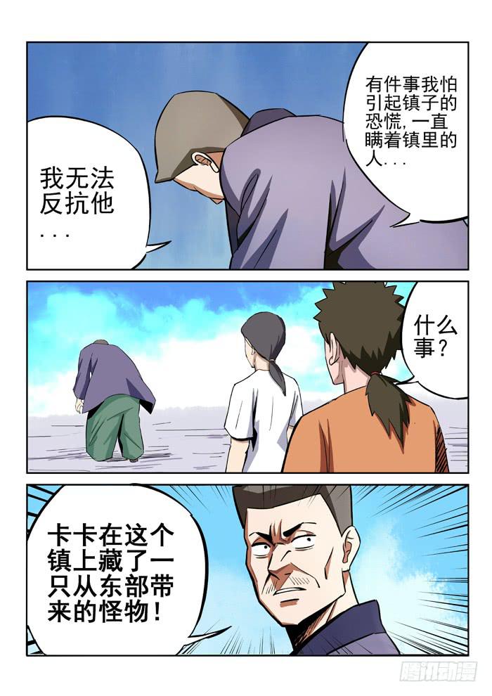 9.jpg