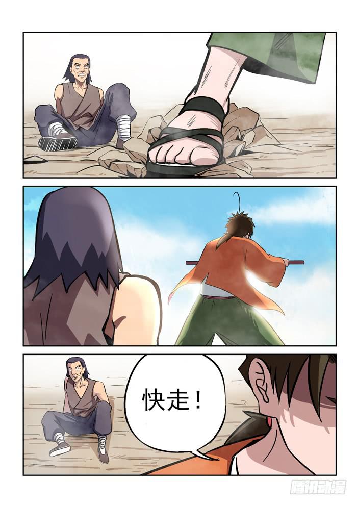 8.jpg