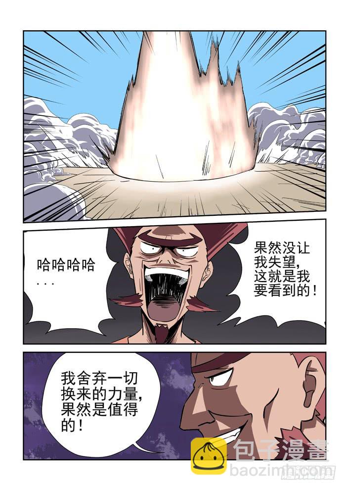9.jpg