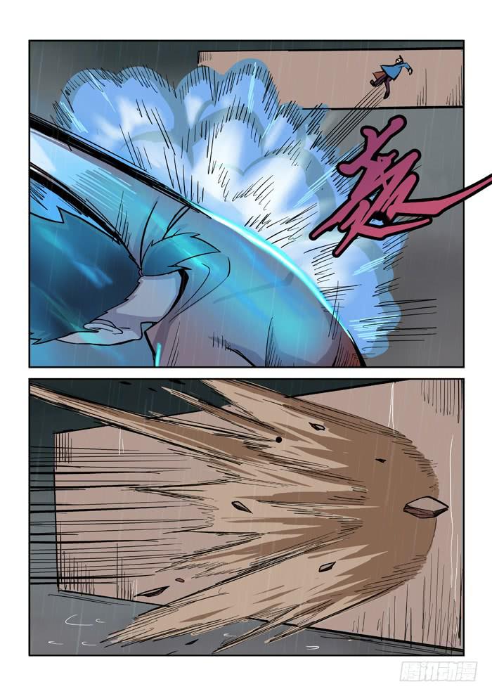 7.jpg