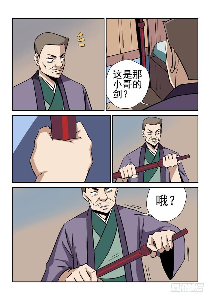 8.jpg