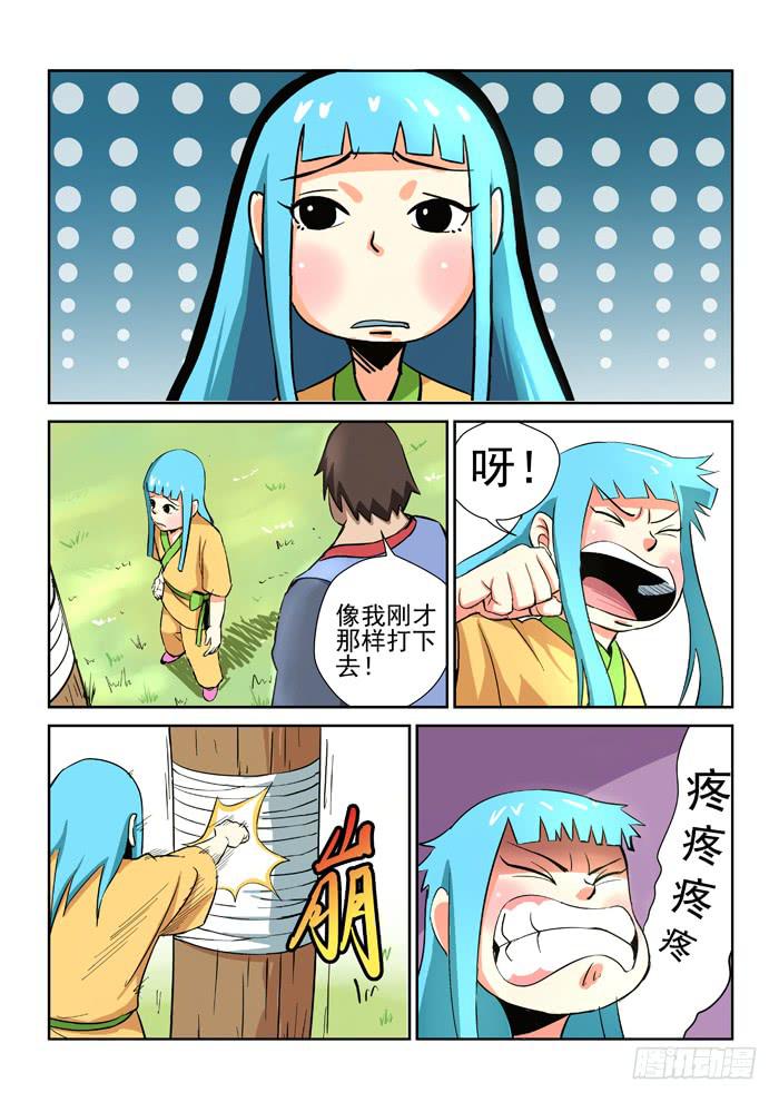 7.jpg