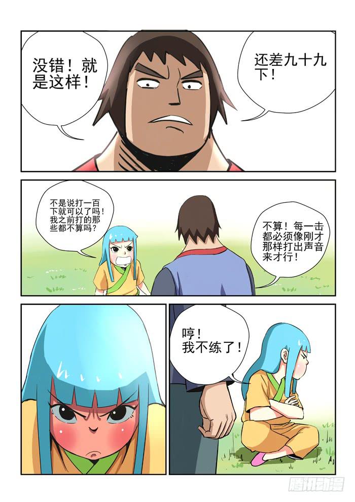 8.jpg
