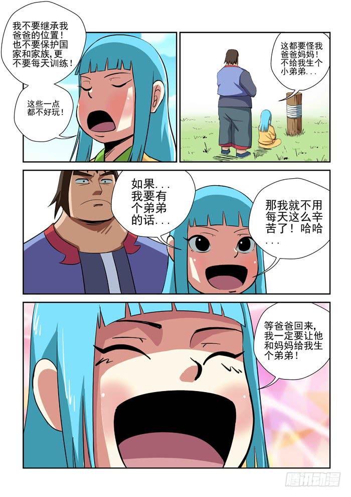 4.jpg