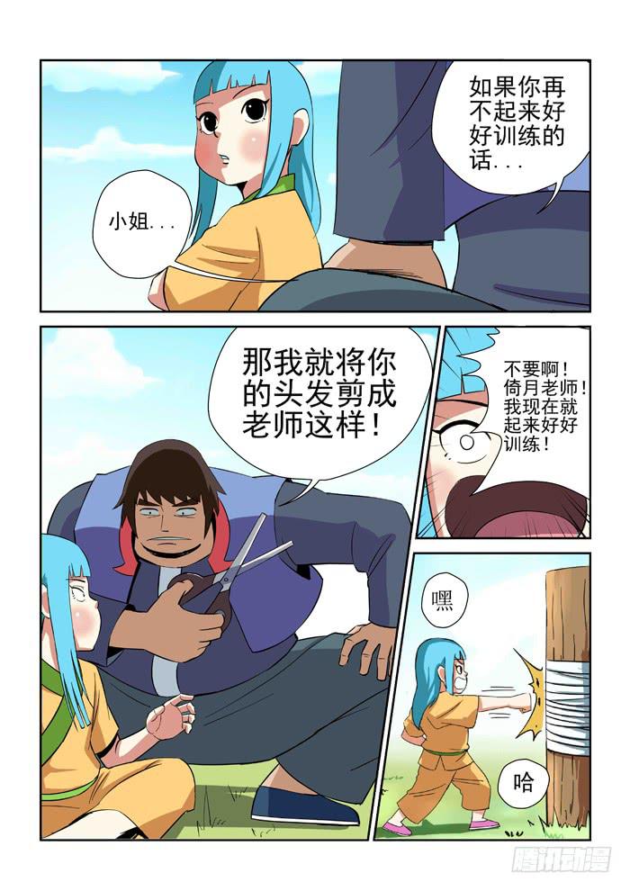 5.jpg