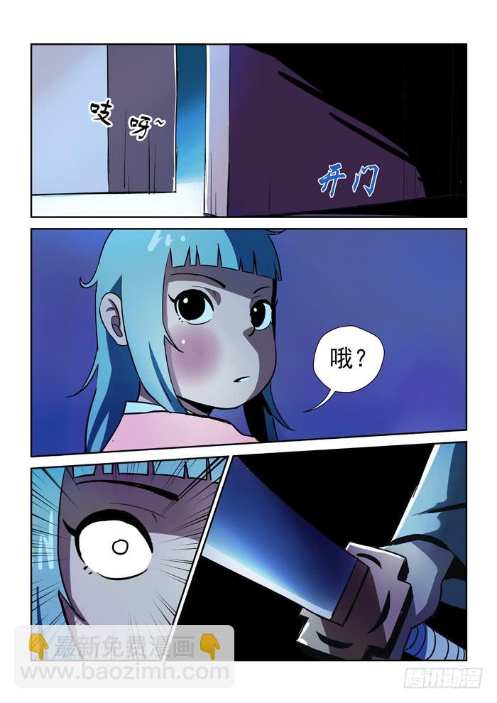 7.jpg