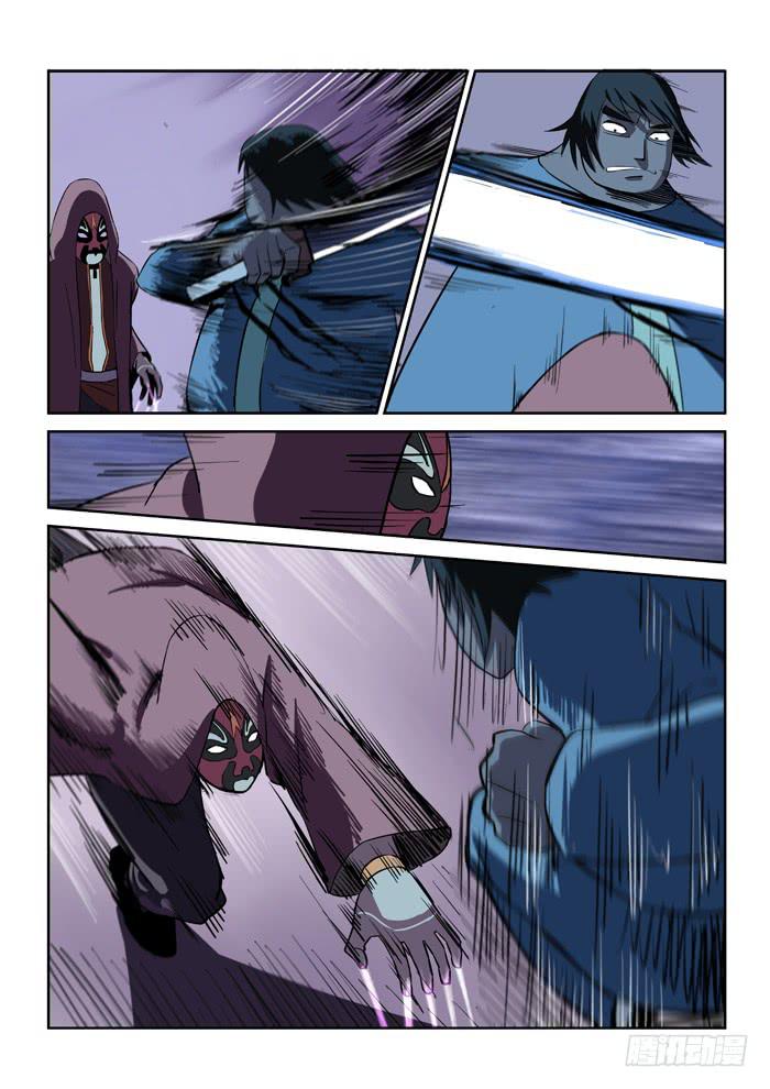 5.jpg