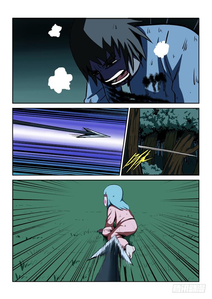 6.jpg