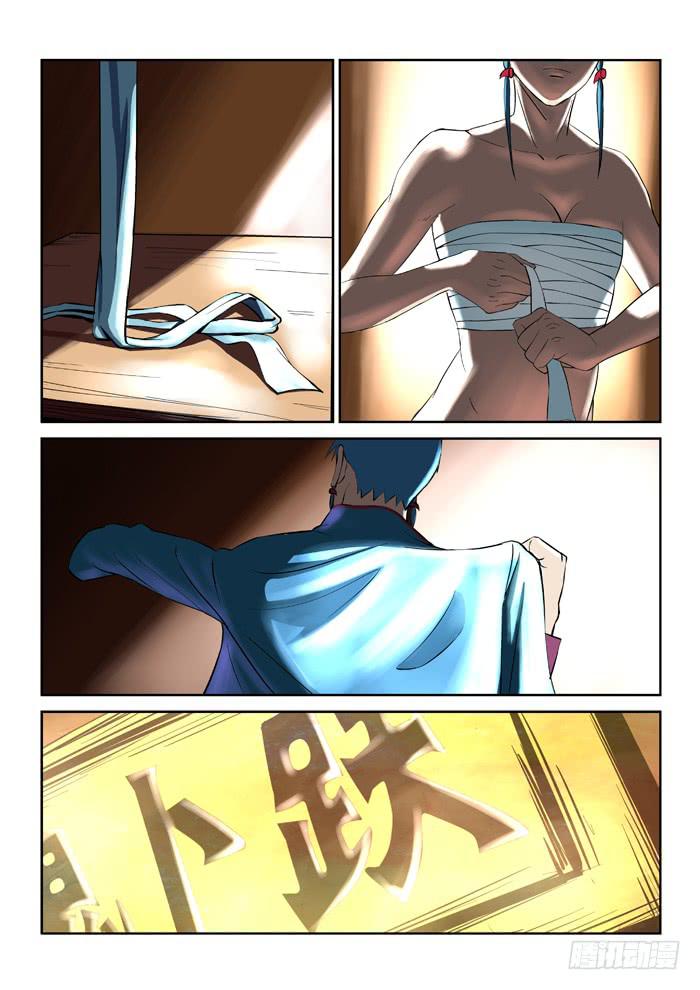 8.jpg