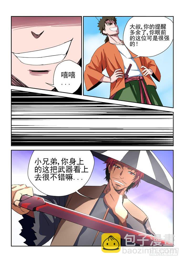 4.jpg