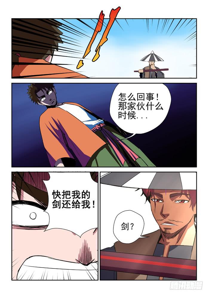 5.jpg